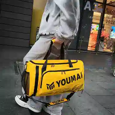 醇龙 干湿分离多功能休闲 牛津布 旅行包 常规 男女同款情侣款 多色