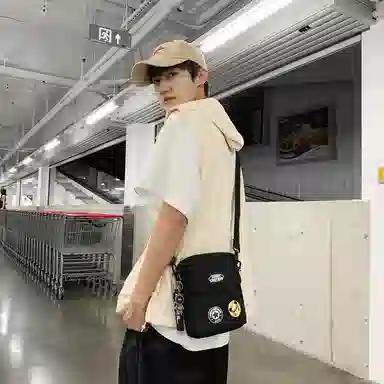 ins