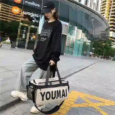 醇龙 轻便多功能大容量 尼龙 旅行包 男女同款情侣款 黄色/黑色/深灰色/卡其色/红色/绿色/粉色