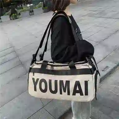 醇龙 轻便多功能大容量 尼龙 旅行包 男女同款情侣款 黄色/黑色/深灰色/卡其色/红色/绿色/粉色