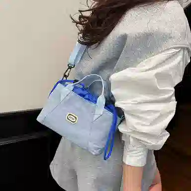 醇龙 百搭轻便时尚通勤小包休闲抽绳 尼龙 手提包 常规 男女同款情侣款 多色