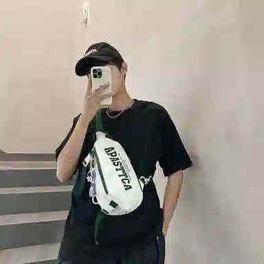 ins
