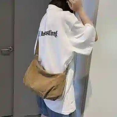 ins