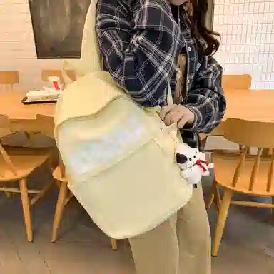 醇龙 日系大容量韩版原宿简约 双肩包 尼龙 男女通用 多色