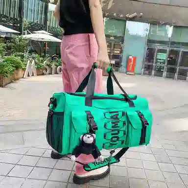 醇龙 大容量  干湿分离  多用途 时尚挂件 尼龙 旅行包 男女同款情侣款 多色