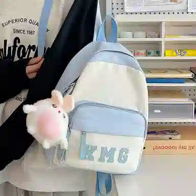 醇龙 撞色字母出游旅行韩系学院风轻便 尼龙 双肩包 常规 粉/蓝/黑/黄/绿