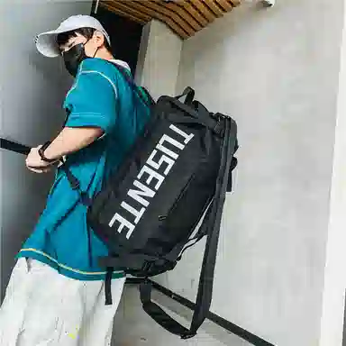 醇龙 大容量旅行潮流工装运动多功能时尚 牛津布 旅行包 男女通用 多色