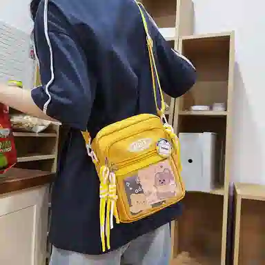 Chunlong Nylon Crossbody Bag