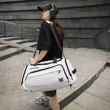 醇龙 简约休闲 多功能 大容量 干湿分离 牛津布 旅行包 男女同款情侣款 多色