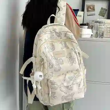Chunlong Backpack