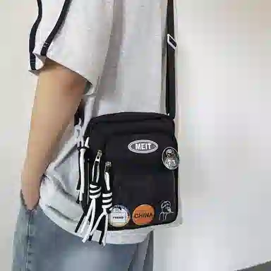 Chunlong Nylon Crossbody Bag