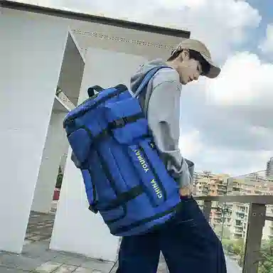 醇龙 大容量  多功能 干湿分离 尼龙 旅行包 男女同款情侣款 多色