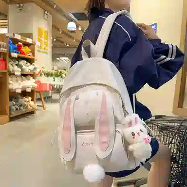 醇龙 韩版学生大容量小清新兔子外出旅行 双肩包 女款 尼龙 多色
