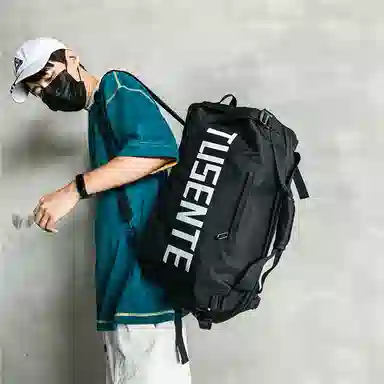 醇龙 大容量旅行潮流工装运动多功能时尚 牛津布 旅行包 男女通用 多色