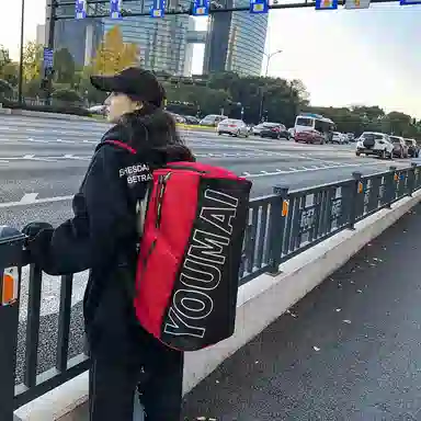 醇龙 休闲简约多功能旅游时尚百搭潮流 尼龙布 旅行包 男女同款情侣款 黄/红/黑/粉/卡其/绿