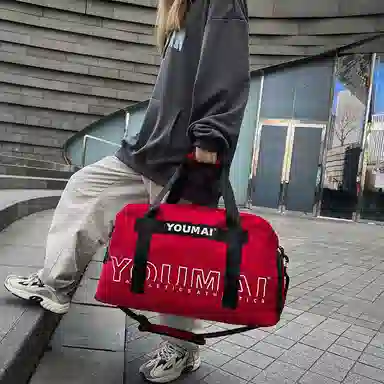 醇龙 大容量 干湿分离 短途便携 尼龙 单肩旅行包 常规 男女同款情侣款 黑/粉/黄/卡其/绿/红