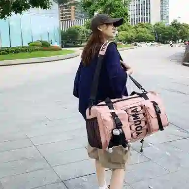 醇龙 大容量  干湿分离  多用途 时尚挂件 尼龙 旅行包 男女同款情侣款 多色