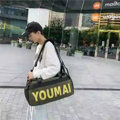 醇龙 轻便多功能大容量 尼龙 旅行包 男女同款情侣款 黄色/黑色/深灰色/卡其色/红色/绿色/粉色