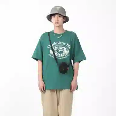 ins