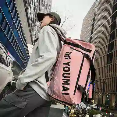 醇龙 干湿分离多功能休闲 牛津布 旅行包 常规 男女同款情侣款 多色