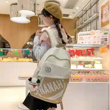 醇龙 高颜值护脊减负旅行轻便大容量学生 双肩包 尼龙 男女通用 多色