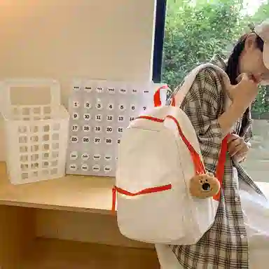 醇龙 男女通用 多色 尼龙 百搭通勤撞色大容量 双肩包