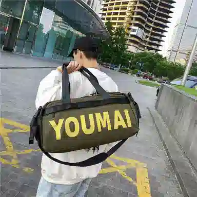 醇龙 轻便多功能大容量 尼龙 旅行包 男女同款情侣款 黄色/黑色/深灰色/卡其色/红色/绿色/粉色