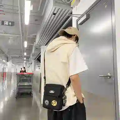 ins