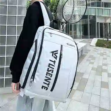 醇龙  训练羽毛球拍运动大容量学生 牛津布 双肩包 男女通用 多色