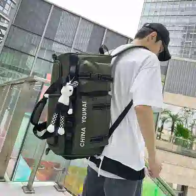 醇龙 多功能大容量干湿分离多功能 尼龙布 旅行包 男女同款情侣款 黑/青绿/军绿/红/黄/卡其/粉