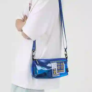 Chunlong PVC Crossbody Bag