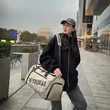 醇龙 干湿分离多功能休闲 牛津布 旅行包 常规 男女同款情侣款 多色