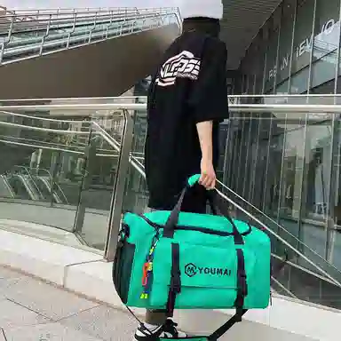 醇龙 大容量 轻便时尚 干湿分离 简约纯色 尼龙 单肩斜挎旅行包 常规 男女同款情侣款 黑/青绿/黄/粉/军绿/卡其