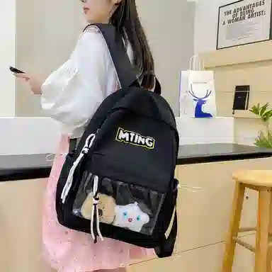 醇龙  尼龙男女通用多色时尚旅游轻便大容量双肩包