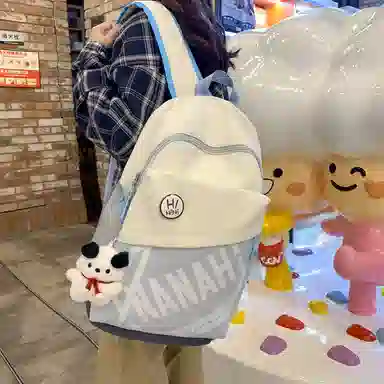 醇龙 高颜值护脊减负旅行轻便大容量学生 双肩包 尼龙 男女通用 多色