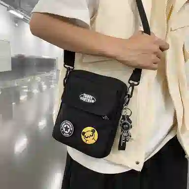 ins