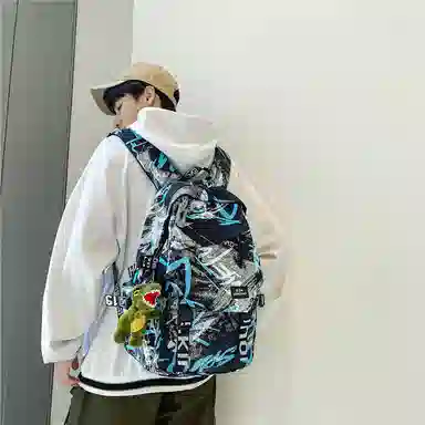 醇龙 涂鸦学生时尚潮流 尼龙 双肩包 常规 男女同款情侣款 多色