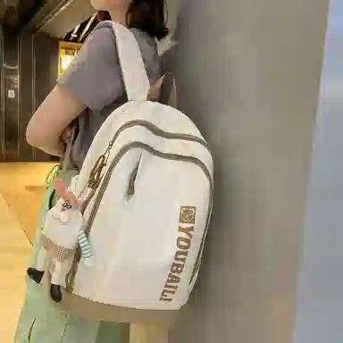 醇龙  尼龙春游小背包外出旅游学生补课双肩包 男女通用 多色