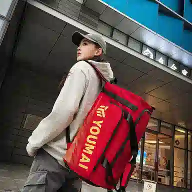 醇龙 干湿分离多功能休闲 牛津布 旅行包 常规 男女同款情侣款 多色