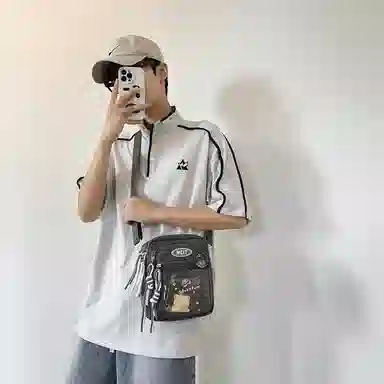 Chunlong Nylon Crossbody Bag