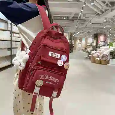 醇龙 初中生高中生高颜值百搭 尼龙 组合装 男女同款情侣款 多色