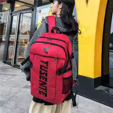 醇龙 男女通用多色牛津布双肩包旅行大容量电脑包潮时尚旅游多层