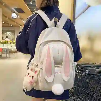 醇龙 韩版学生大容量小清新兔子外出旅行 双肩包 女款 尼龙 多色