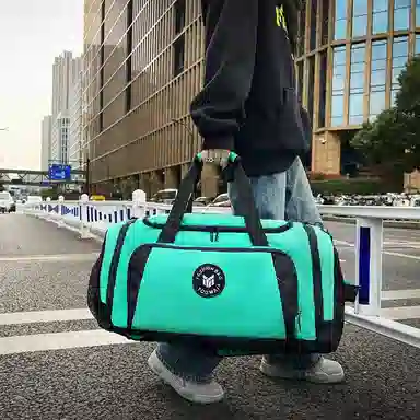 醇龙 多功能大容量干湿分离 牛津布 旅行包 男女同款情侣款 酒红色 青绿色/牛仔蓝色/黑色/灰色/黄色/紫色