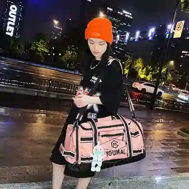 醇龙 多功能大容量轻便 尼龙 旅行包 男女同款情侣款 黄/卡其/粉/黑/白/青绿/蓝