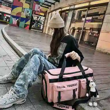 醇龙 多功能大容量干湿分离多功能 尼龙布 旅行包 男女同款情侣款 黑/青绿/军绿/红/黄/卡其/粉