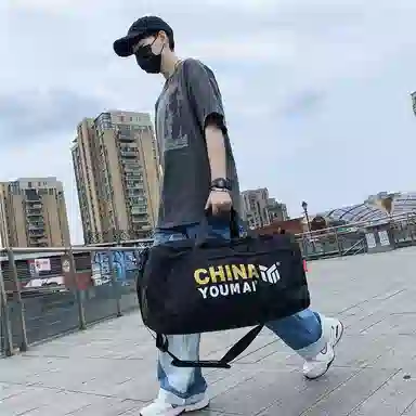 醇龙 小众休闲简约多功能短途旅游时尚百搭 尼龙 旅行包 男女同款情侣款 粉/玫红/卡其/黄/黑/绿