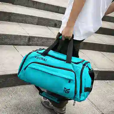 醇龙 简约休闲 多功能 大容量 干湿分离 牛津布 旅行包 男女同款情侣款 多色