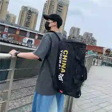 醇龙 小众休闲简约多功能短途旅游时尚百搭 尼龙 旅行包 男女同款情侣款 粉/玫红/卡其/黄/黑/绿