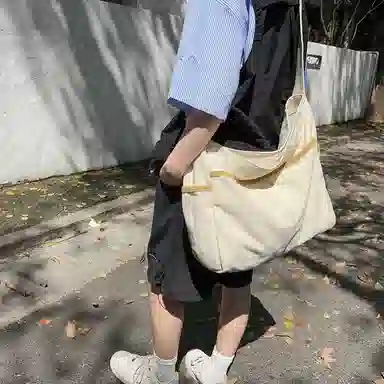 ins